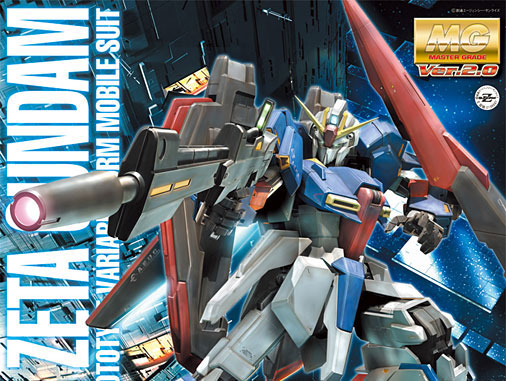 mg-zeta-gundam-ver-2-0-cover.jpg