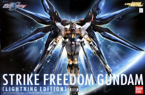 160 Strike Freedom Gundam (Lightning Edition) (1)