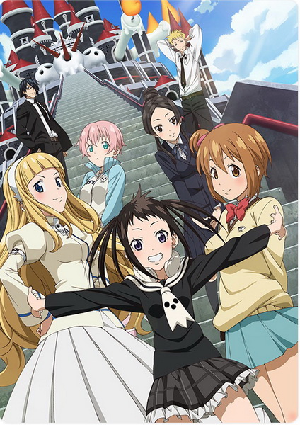 Soul Eater Not (9)