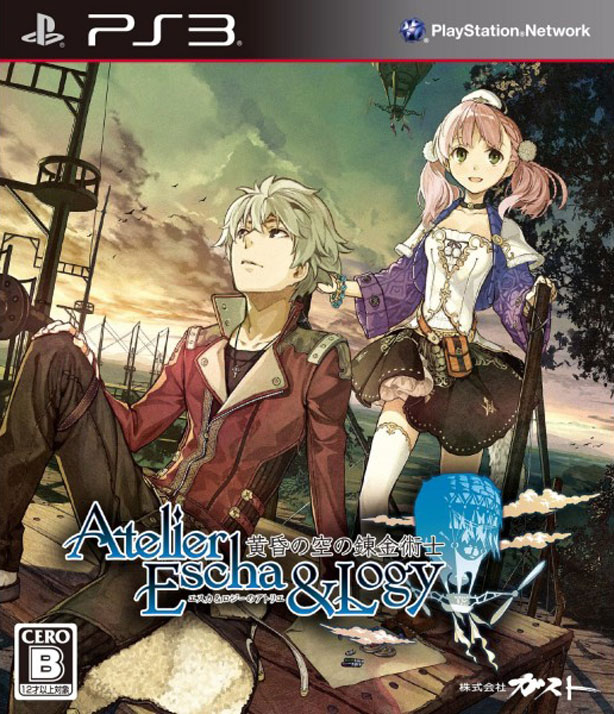 Atelier-Escha-&-Logy-(2)