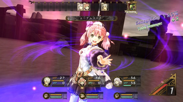 Atelier Escha & Logy (7)