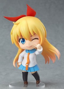 Nendoroid Kirisaki (2)