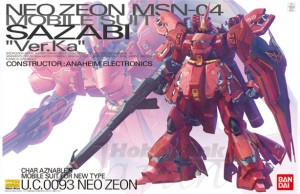 MG Sazabi Ver Ka Box