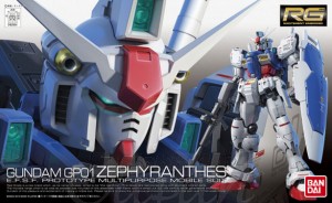 RG GP01 Zephyranthes Review (1)