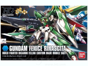 Gundam Fenice Rinascita (1)