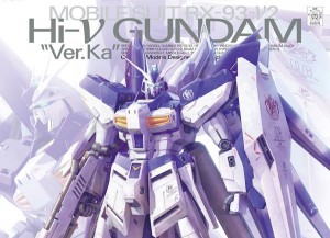 hi-nu-gundam-ver-ka-cover(1)