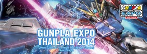 Gunpla-Expo-2014-(1)