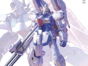 MG-V-Dash-Gundam-Ver-Ka-cover