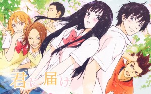 kimi-ni-todoke-(53)