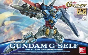 1144-HG-Gundam-G-Self-(1)