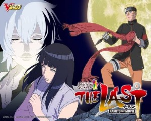 Naruto The last --