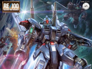 1100-RE100-Gundam-Mk-III-(cover)