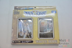 WiXoss Card Review (1)