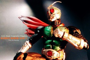 S.I.C. Kamen Rider No.1 Price (13)