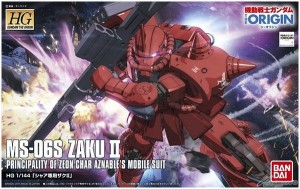 1144-HG-Char's-Zaku-II-(23)