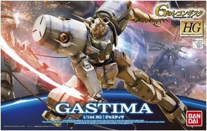 1144-HG-Gastima-(27)