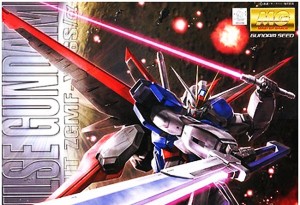 1100-MG-Force-Impulse-Gundam-(52)