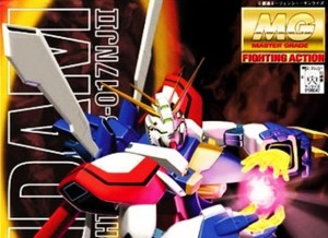 1100-MG-God-Gundam-(16)