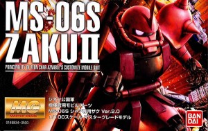 1100-MG-MS-06S-Char's-Zaku-II-Ver.-2-(2)