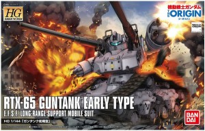 1144-HG-Guntank-Early-Type-(1)