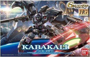 1144-HG-Kabakali-(1)