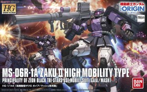 1144-HG-Zaku-II-Black-Tri-Star-High-Mobility-Type-(1)