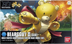 1144-HGBF-Beargguy-III-(SAN)-(1)