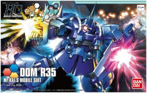 1144-HGBF-Dom-R35-(1)