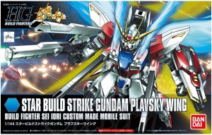 1144-HGBF-Star-Build-Strike-Gundam-Plavsky-Wing-(39)