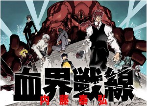 Kekkai-Sensen-(15)