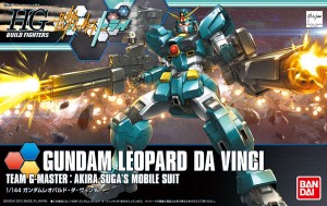 1144-HGBF-Gundam-Leopard-Da-Vinci-(1)