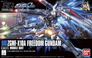 1144-HGCE-Freedom-Gundam-(REVIVE)-cover