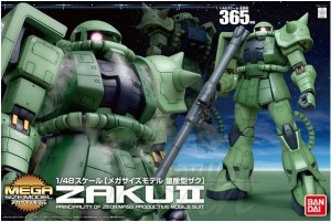 148-Mega-Size-MS-06-Zaku-(1)