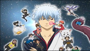 Gintama (2)