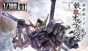 1100-MG-Gundam-Barbatos-cover00