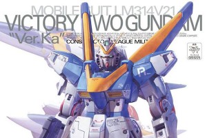 1100 MG V2 GUNDAM Ver cover02