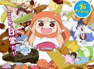 Himouto!-Umaru-chan-(23)