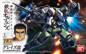 1144-HG-Graze-Kai-cover