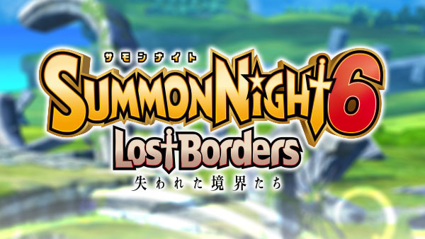 Summon Night 6 : Lost Borders [PS4/PSVita] : Metal Bridges‏ แหล่งร่วม