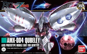 1144 HGUC Revive AMX-004 Qubeley cover