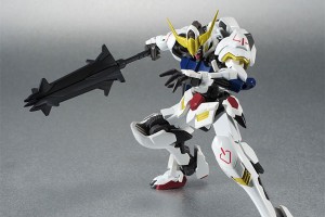 ROBOT Damashii SIDE MS Gundam Barbatos cover00