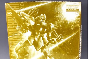 1100-MG-MSR-00100S-Hyaku-Shiki-Kai-Mass-Production-Type Cover03