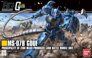 1144 HGUC Revive Gouf (26)