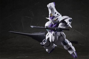 NXEDGE STYLE MS UNIT Gundam Kimaris cover00