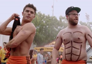 Neighbors-2-(6)