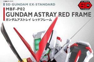 SD Gundam EX STANDARD Gundam Astray Red Frame cover