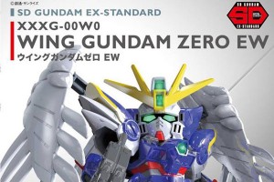 SD Gundam EX-STANDARD  Wing Gundam Zero EW Cover