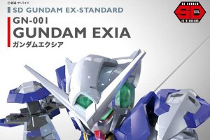 SD Gundam EX Standard  Gundam Exia cover01