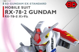 SD Gundam EX Standard  RX-78-2 Gundam cover00