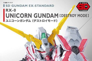 SD Gundam EX Standard  Unicorn Gundam Destroy Mode Cover 00